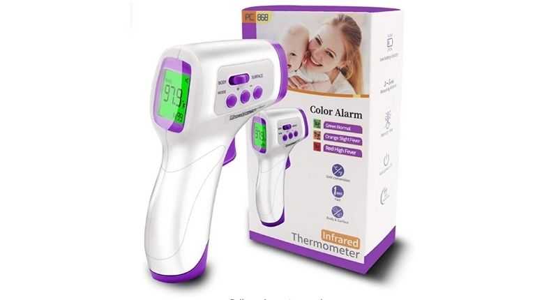 Anthsania forehead infrared thermometer